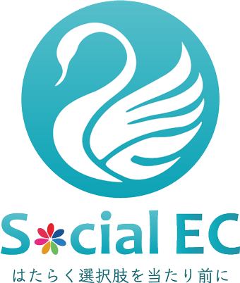 ScialEC_logo_340